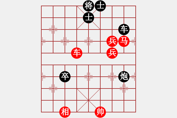 象棋棋譜圖片：朋友十一劍(電神)-勝-肉絲仙仙(6f) - 步數(shù)：170 