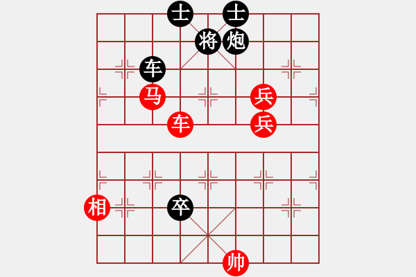 象棋棋譜圖片：朋友十一劍(電神)-勝-肉絲仙仙(6f) - 步數(shù)：200 