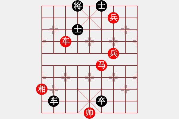 象棋棋譜圖片：朋友十一劍(電神)-勝-肉絲仙仙(6f) - 步數(shù)：220 