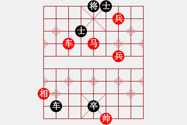 象棋棋譜圖片：朋友十一劍(電神)-勝-肉絲仙仙(6f) - 步數(shù)：224 