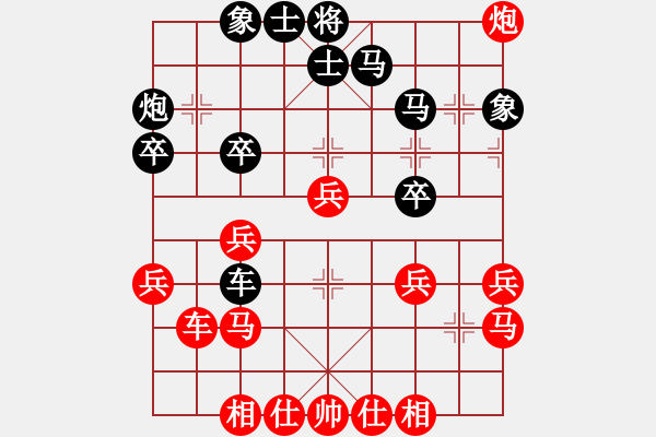 象棋棋譜圖片：朋友十一劍(電神)-勝-肉絲仙仙(6f) - 步數(shù)：40 