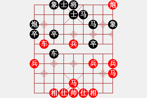 象棋棋譜圖片：朋友十一劍(電神)-勝-肉絲仙仙(6f) - 步數(shù)：50 