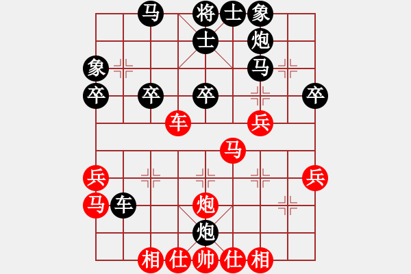 象棋棋谱图片：焦跃峰 先和 刘会江 - 步数：40 