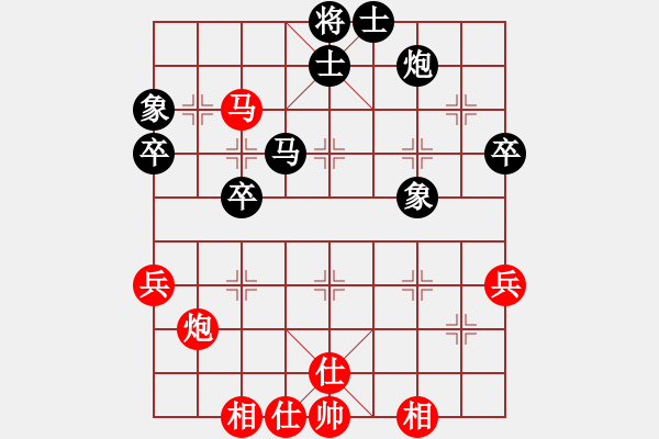 象棋棋谱图片：焦跃峰 先和 刘会江 - 步数：60 