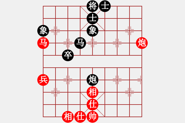 象棋棋谱图片：焦跃峰 先和 刘会江 - 步数：68 