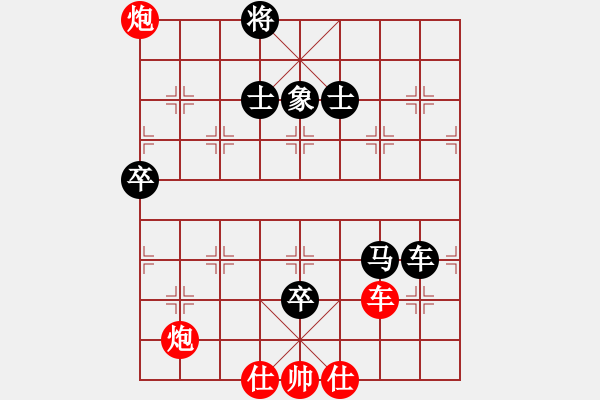 象棋棋譜圖片：第八輪 西安 尚培峰 先勝 西安 王明虎 - 步數(shù)：120 