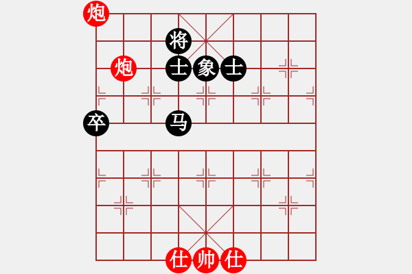 象棋棋譜圖片：第八輪 西安 尚培峰 先勝 西安 王明虎 - 步數(shù)：130 