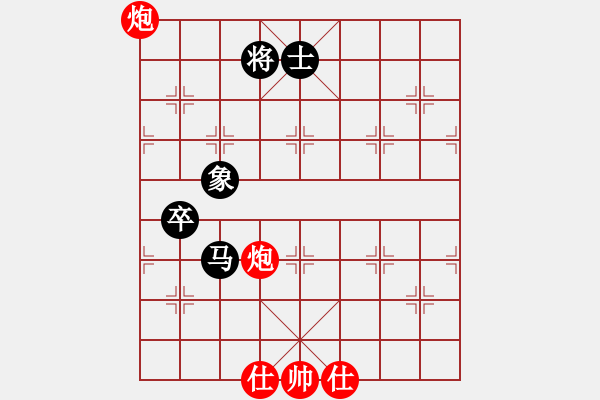 象棋棋譜圖片：第八輪 西安 尚培峰 先勝 西安 王明虎 - 步數(shù)：140 