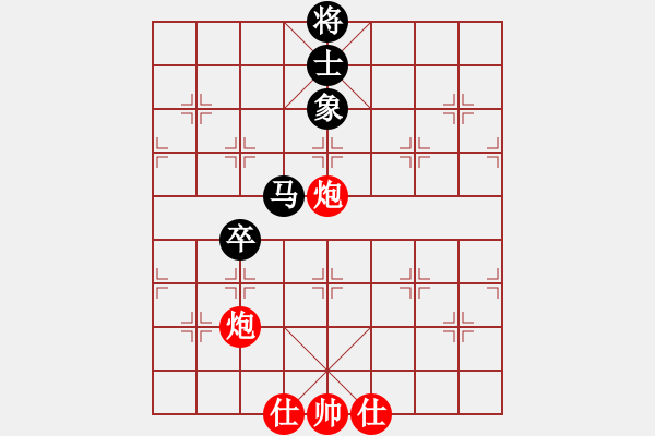 象棋棋譜圖片：第八輪 西安 尚培峰 先勝 西安 王明虎 - 步數(shù)：150 