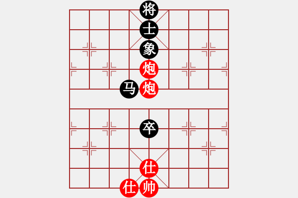 象棋棋譜圖片：第八輪 西安 尚培峰 先勝 西安 王明虎 - 步數(shù)：157 