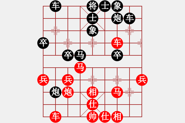 象棋棋譜圖片：‖棋家軍‖[474177218] -VS- 上衫[657486190] - 步數(shù)：60 