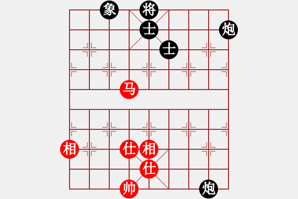 象棋棋譜圖片：雙炮士象全和馬仕相全 - 步數(shù)：220 