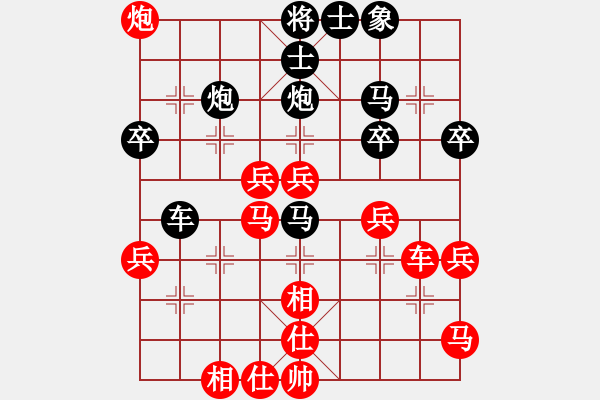 象棋棋譜圖片：趙利琴     先勝 胡慶陽(yáng)     - 步數(shù)：50 