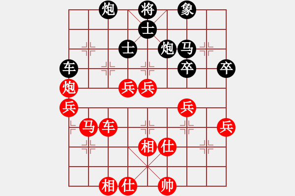 象棋棋譜圖片：趙利琴     先勝 胡慶陽(yáng)     - 步數(shù)：70 