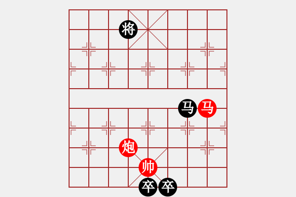 象棋棋譜圖片：一則江湖小局改局<I>仗劍鞭馬< I> - 步數(shù)：110 