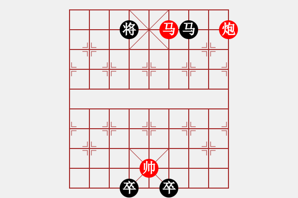 象棋棋譜圖片：一則江湖小局改局<I>仗劍鞭馬< I> - 步數(shù)：120 