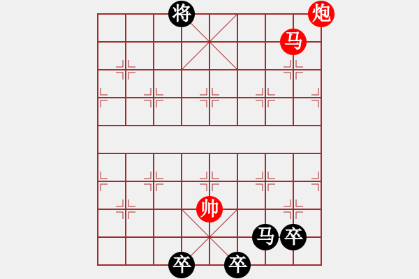 象棋棋譜圖片：一則江湖小局改局<I>仗劍鞭馬< I> - 步數(shù)：30 