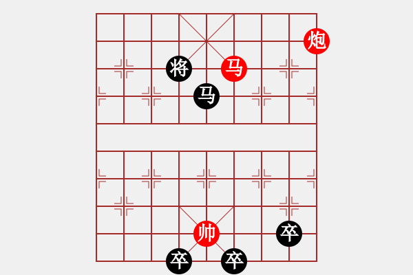 象棋棋譜圖片：一則江湖小局改局<I>仗劍鞭馬< I> - 步數(shù)：40 