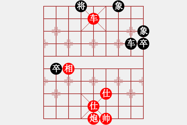 象棋棋譜圖片：天天五分鐘棋步步高業(yè)7-1先負太守棋狂2020·2·17 - 步數(shù)：100 