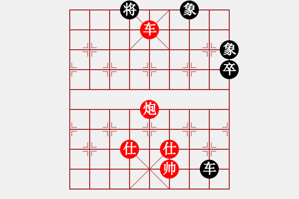 象棋棋譜圖片：天天五分鐘棋步步高業(yè)7-1先負太守棋狂2020·2·17 - 步數(shù)：110 