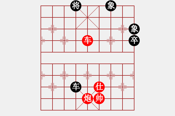 象棋棋譜圖片：天天五分鐘棋步步高業(yè)7-1先負太守棋狂2020·2·17 - 步數(shù)：120 