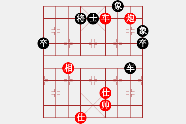 象棋棋譜圖片：天天五分鐘棋步步高業(yè)7-1先負太守棋狂2020·2·17 - 步數(shù)：90 