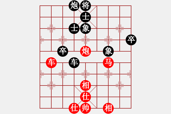 象棋棋譜圖片：朱曉虎 先勝 趙鑫鑫 - 步數(shù)：120 