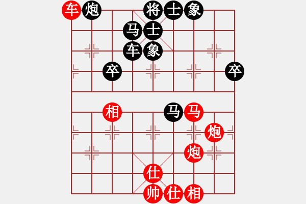 象棋棋譜圖片：朱曉虎 先勝 趙鑫鑫 - 步數(shù)：60 