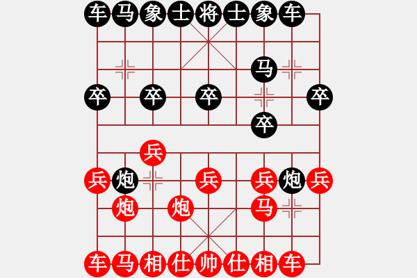 象棋棋譜圖片：旋風(fēng)V7.0拆棋（屏風(fēng)馬雙炮過河應(yīng)中炮巡河炮）黑勝 - 步數(shù)：10 