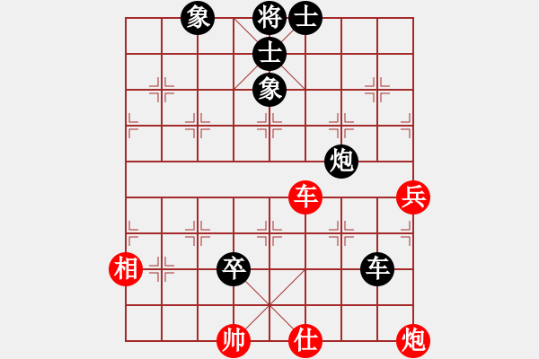 象棋棋譜圖片：旋風(fēng)V7.0拆棋（屏風(fēng)馬雙炮過河應(yīng)中炮巡河炮）黑勝 - 步數(shù)：120 