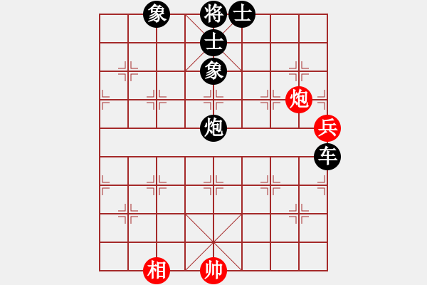 象棋棋譜圖片：旋風(fēng)V7.0拆棋（屏風(fēng)馬雙炮過河應(yīng)中炮巡河炮）黑勝 - 步數(shù)：140 