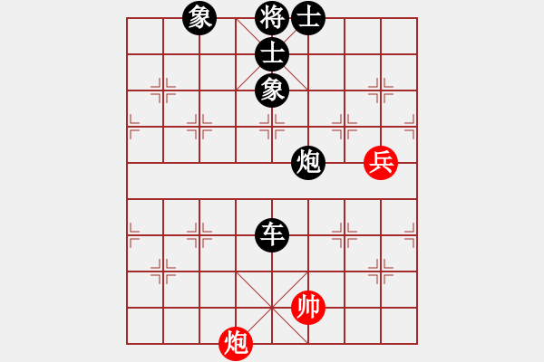 象棋棋譜圖片：旋風(fēng)V7.0拆棋（屏風(fēng)馬雙炮過河應(yīng)中炮巡河炮）黑勝 - 步數(shù)：150 