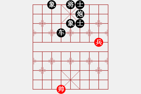 象棋棋譜圖片：旋風(fēng)V7.0拆棋（屏風(fēng)馬雙炮過河應(yīng)中炮巡河炮）黑勝 - 步數(shù)：160 