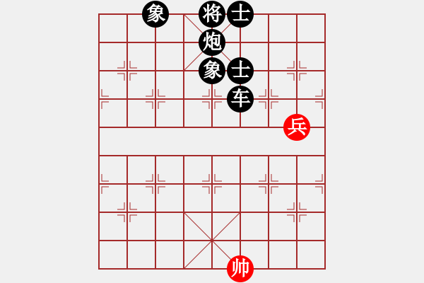 象棋棋譜圖片：旋風(fēng)V7.0拆棋（屏風(fēng)馬雙炮過河應(yīng)中炮巡河炮）黑勝 - 步數(shù)：164 