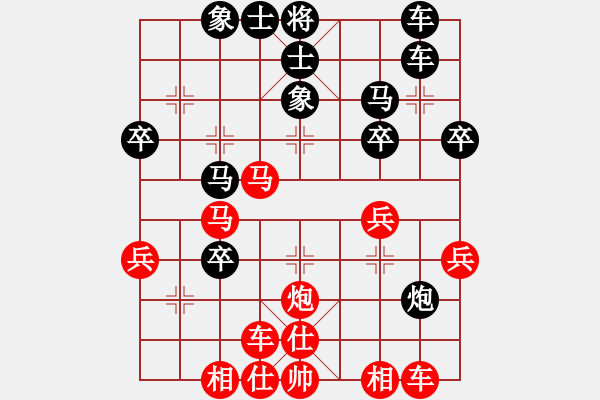 象棋棋譜圖片：快樂(lè)的女俠(8段)-負(fù)-進(jìn)賢玉(月將) - 步數(shù)：50 