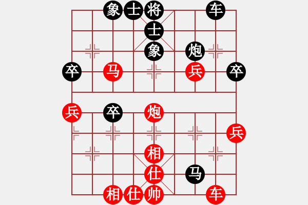 象棋棋譜圖片：小猴子[78467373] -VS- V獨(dú)孤九劍V[317270757] - 步數(shù)：50 