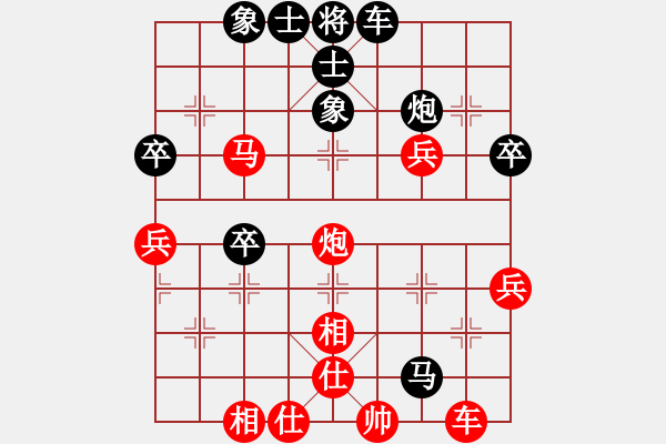 象棋棋譜圖片：小猴子[78467373] -VS- V獨(dú)孤九劍V[317270757] - 步數(shù)：52 