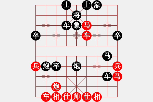 象棋棋譜圖片：bincheng(3段)-負(fù)-云中仙子(1段) - 步數(shù)：50 