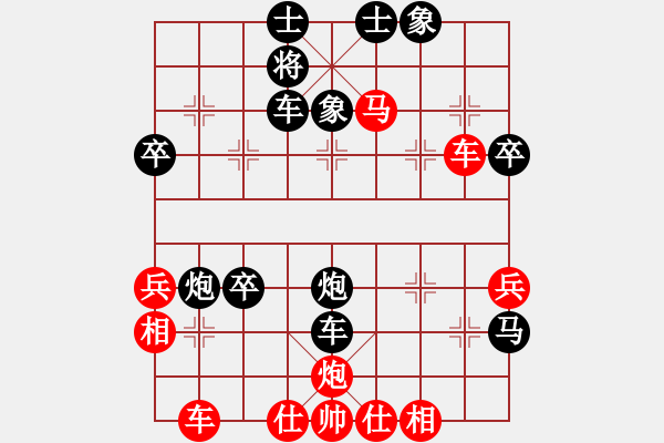 象棋棋譜圖片：bincheng(3段)-負(fù)-云中仙子(1段) - 步數(shù)：56 