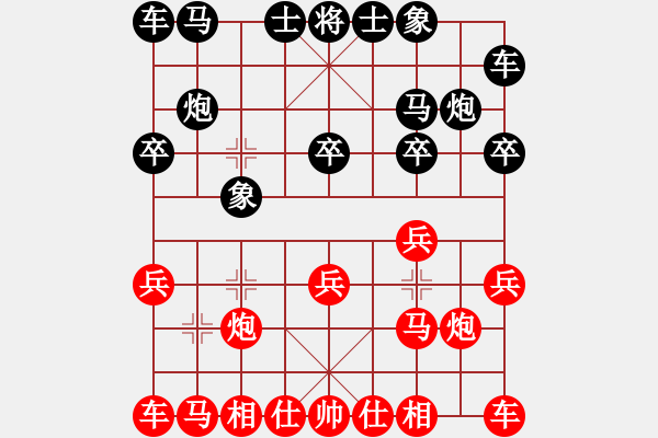 象棋棋譜圖片：草原雄鷹[584475983] 先勝 純?nèi)?半桶水[1553726588] - 步數(shù)：10 