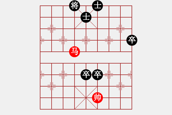 象棋棋譜圖片：鐵馬旌歌(9段)-負(fù)-荊湘王(2級(jí)) - 步數(shù)：124 