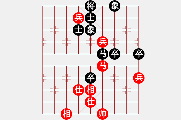 象棋棋谱图片：张申宏 先和 汪洋 - 步数：100 