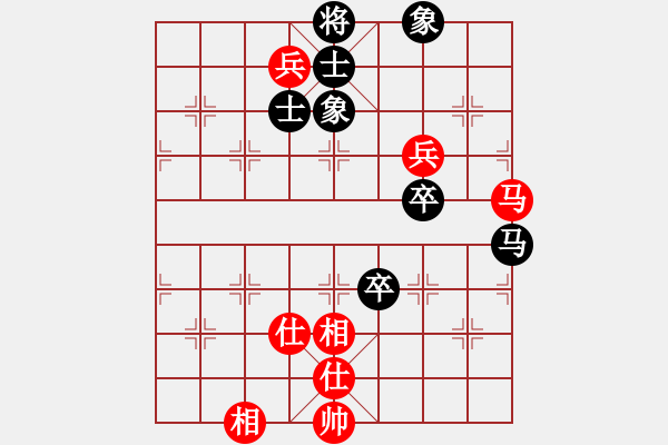象棋棋谱图片：张申宏 先和 汪洋 - 步数：110 