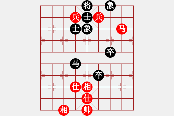 象棋棋谱图片：张申宏 先和 汪洋 - 步数：117 