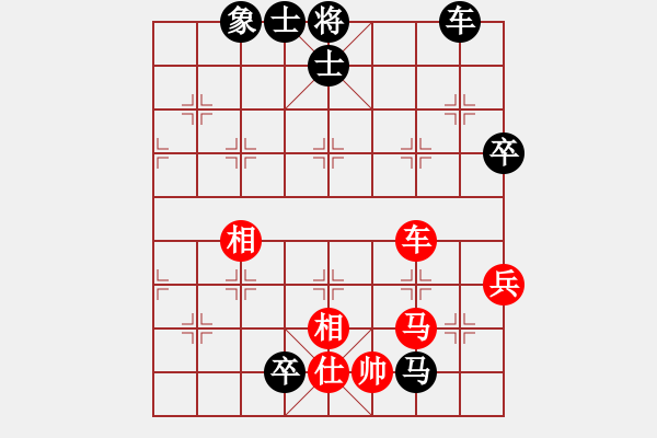 象棋棋譜圖片：第二臺(tái)：三四名決賽 河南姚洪新 先和 貴州陳柳剛 - 步數(shù)：110 