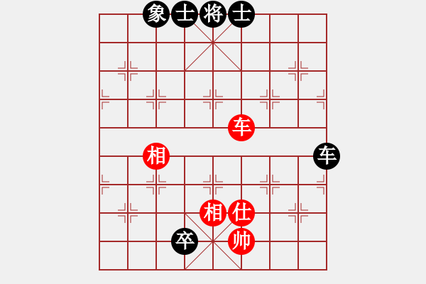 象棋棋譜圖片：第二臺(tái)：三四名決賽 河南姚洪新 先和 貴州陳柳剛 - 步數(shù)：127 