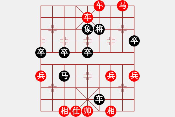 象棋棋譜圖片：bbboy002[紅] -VS- sgqj655313316GD.chinavnet.com[黑] - 步數(shù)：59 