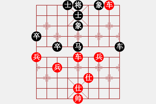 象棋棋譜圖片：同心水管123[紅] -VS- 偏鋒炮王[黑] - 步數(shù)：100 