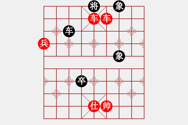 象棋棋譜圖片：同心水管123[紅] -VS- 偏鋒炮王[黑] - 步數(shù)：135 