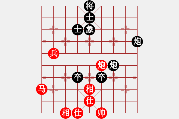 象棋棋譜圖片：2006年迪瀾杯弈天聯(lián)賽第七輪：轟炸機三號(5r)-負(fù)-楚水奔雷(5r) - 步數(shù)：110 